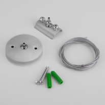 Купить Подвесной комплект Elektrostandard TRF-1-200-CH / Набор для подвеса хром (2 м.)