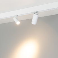 Цена на Светильник на шине Arlight 035875