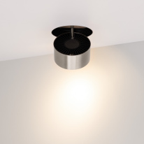 Цена на Спот Arlight 038063