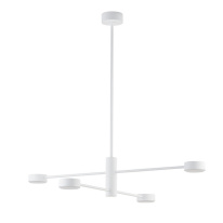 Фото Люстра на штанге Nowodvorski 7941