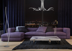 Цена на Торшер Mantra 6108