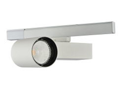 Купить Светильник на шине Donolux DL18624/01 Track W Dim