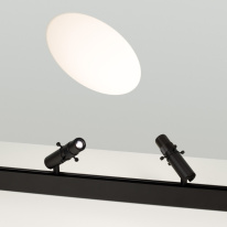 Цена на Светильник на шине Arlight 045067