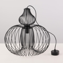 Купить Подвесной светильник Nowodvorski 5298