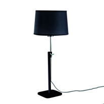 Фото Настольная лампа Mantra 5321+5323