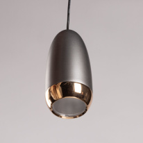 Купить Светильник на шине DeMarkt 852011401