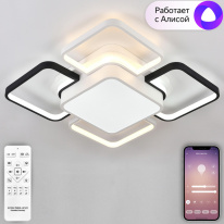 Фото Накладной светильник Natali Kovaltseva LED SMART 84004