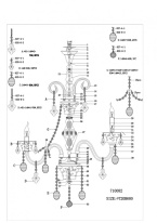 Подвесная люстра Lightstar 710082 в интернет магазине Гет Лайт