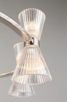 Купить с доставкой по Москве и России Подвесная люстра APLOYT APL.801.13.16