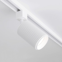 Цена на Светильник на шине Elektrostandard Spike GU10 Белый (MRL 1011) однофазный