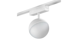 Фото Светильник на шине SWG pro SL-SLIM-SFWH-10-CCT