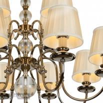 Цена на Подвесная люстра iLamp P2510-8+4 nic