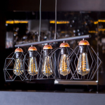 Подвесная люстра TK Lighting 1649 Galaxy в интернет магазине Гет Лайт