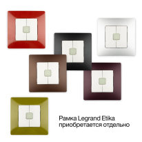 Купить  Citilux CLR4W