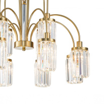 Цена на Подвесная люстра Favourite 2969-12P