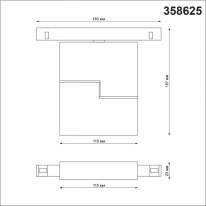 Светильник на шине Novotech 358625 Купить Светильник на шине Novotech 358625