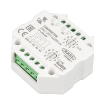 Фото Конвертер Arlight 026486