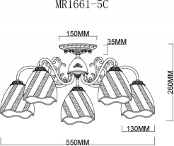 Люстра на штанге MyFar MR1661-5C Купить Люстра на штанге MyFar MR1661-5C
