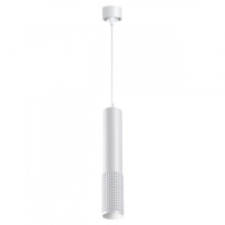 Фото Подвесной светильник Novotech 370761