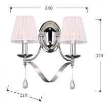 Цена на Бра Favourite 2597-2W