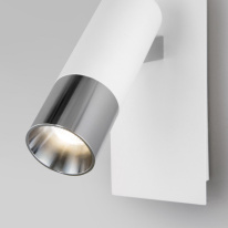 Купить Спот Eurosvet 20142/1 LED белый/хром