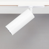 Светильник на шине Citilux CL01T120N в интернет магазине Гет Лайт