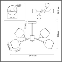 Купить Люстра на штанге LUMION 5650/4C