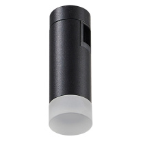 Цена на Светильник на шине ST-Luce ST812.406.03