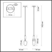 Цена на Подвесной светильник Odeon Light 4372/5L