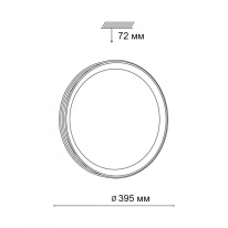 Купить с доставкой по Москве и России Накладной светильник Sonex 3049/DL