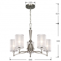 Купить Подвесная люстра Favourite 2698-5P