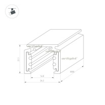 Купить Шинопровод Arlight 036785