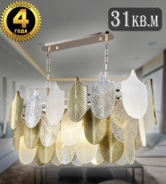 Цена на Подвесная люстра Natali Kovaltseva FAVORIT 91005/10C GOLD WHITE