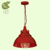 Подвесной светильник Lussole GRLSP-9895 Фото Подвесной светильник Lussole GRLSP-9895