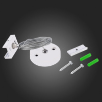 Купить Подвесной комплект ST-Luce ST030.509.22