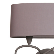 Купить Бра Mantra 3687