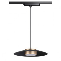 Фото Светильник на шине Novotech 358592