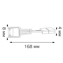 Соединитель для лент Gauss 291204000 в интернет магазине Гет Лайт