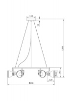 Цена на Подвесная люстра Freya FR4003PL-06W