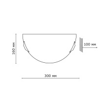 Купить Бра Sonex 062