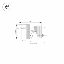 Купить с доставкой по Москве и России Прожектор Arlight 032559