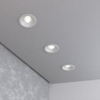 Купить Встраиваемый светильник Elektrostandard 15266/LED 7W 4200K WH белый