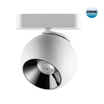 Фото Светильник на шине Novotech 359101