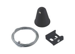 Фото Подвесной комплект Donolux DL0207182