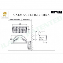 Бра iLamp W2550-2 NIC Купить Бра iLamp W2550-2 NIC
