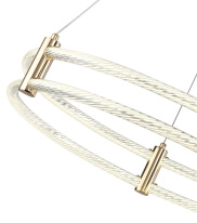 Купить с доставкой по Москве и России Подвесная люстра Zortes ZRS.57792.116