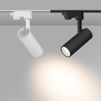 Купить Светильник на шине Arlight 039577