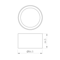 Купить Кольцо Arlight 046758