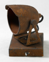 Купить с доставкой по Москве и России Спот Lussole LSP-9506