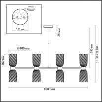Купить Люстра на штанге LUMION 6511/8C